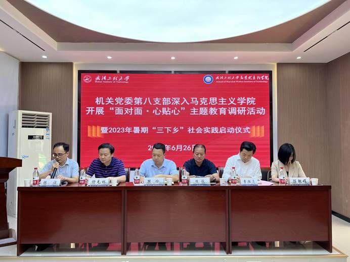 ˵��: ΢��ͼƬ_20230627102359