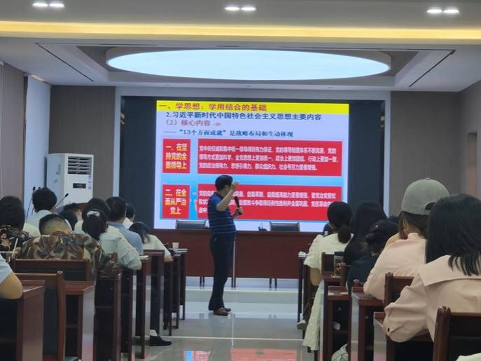 ˵��: IMG20230608154215