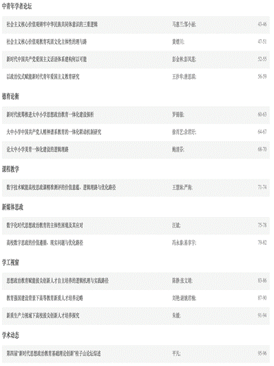 ����2025-06-14����5.59.36