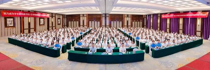 ˵��: JSK_6088-Pano-3