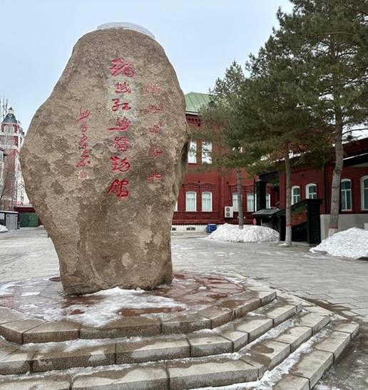 ˵��: ΢��ͼƬ_20240202221700