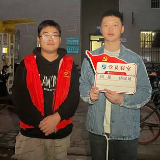 ΢��ͼƬ_20231108102157