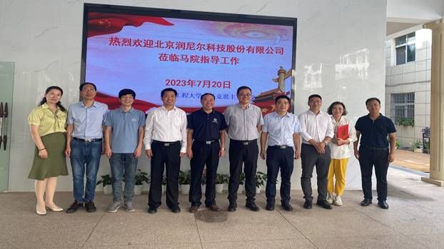 ˵��: C:\Users\123\AppData\Local\Temp\WeChat Files\cb4229683e42e3c3179418ed706782d.jpg