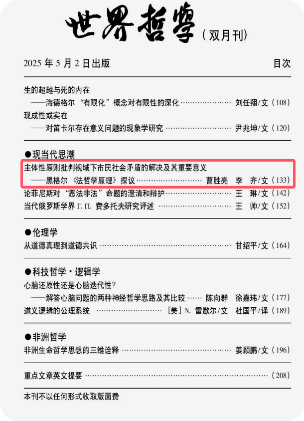 �ڲ�tengbo9885_��ҳ(��ӭ��)