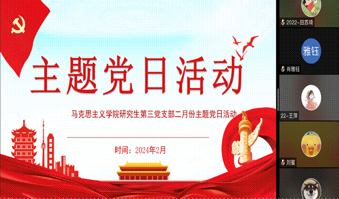 ˵��: /private/var/mobile/Containers/Data/Application/92E58040-380F-40E5-A81A-98C708377622/tmp/insert_image_tmp_dir/2024-02-27 11:49:54.947000.png2024-02-27 11:49:54.947000