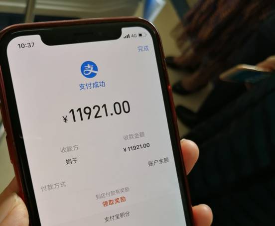 QQͼƬ20190701083428