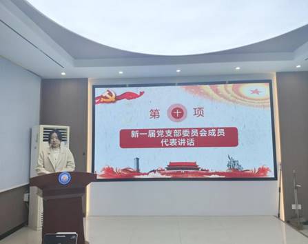 ˵��: IMG_20231115_09371121sadsasdas46